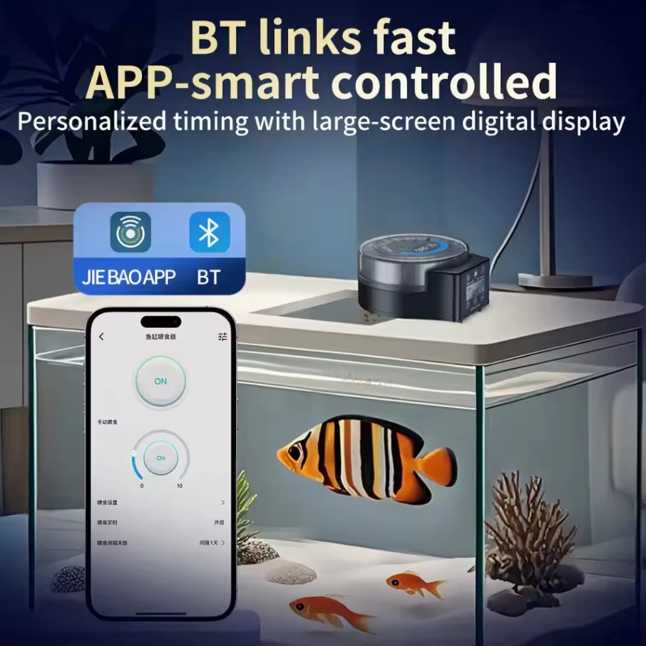 Jebao Jecod DRF Otomatik Balık - Aquarium Fish Feeder Automatic incelemesi ve fiyatı