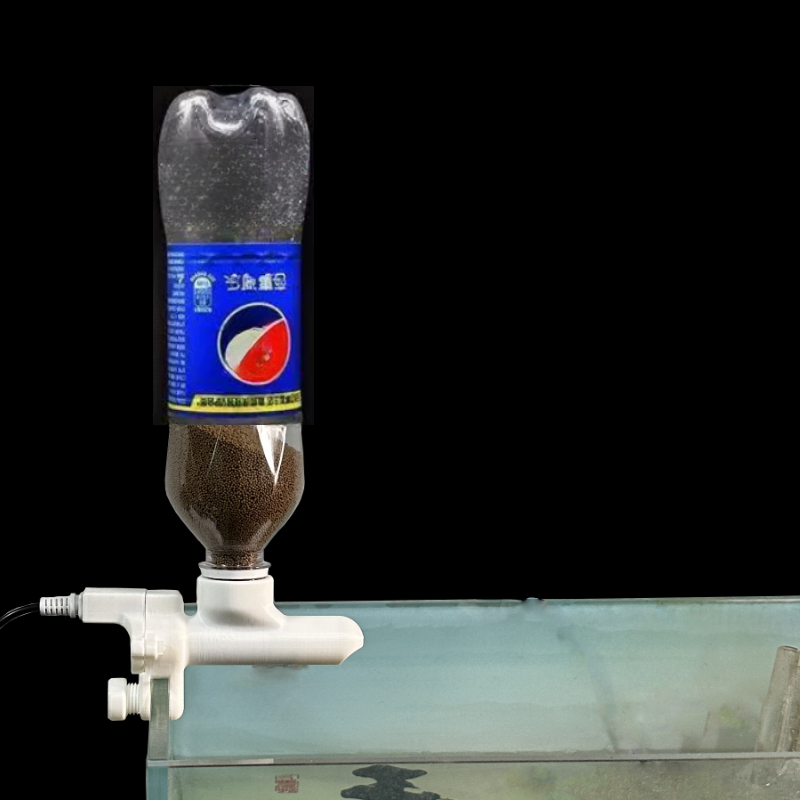 Balık tankı besleyici Cep tele - Aquarium Fish Feeder Automatic incelemesi ve fiyatı