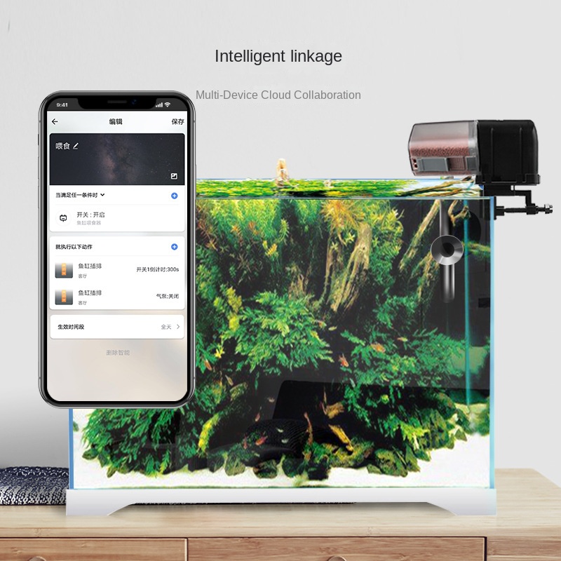 iLONDA Balık Tankı Akvaryum Wi - Aquarium Fish Feeder Automatic incelemesi ve fiyatı